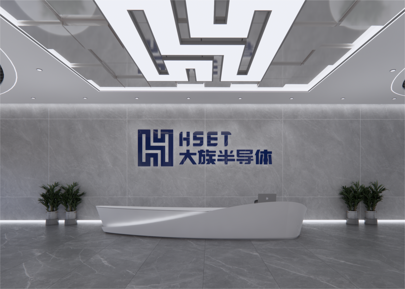 前臺(tái)高清.png