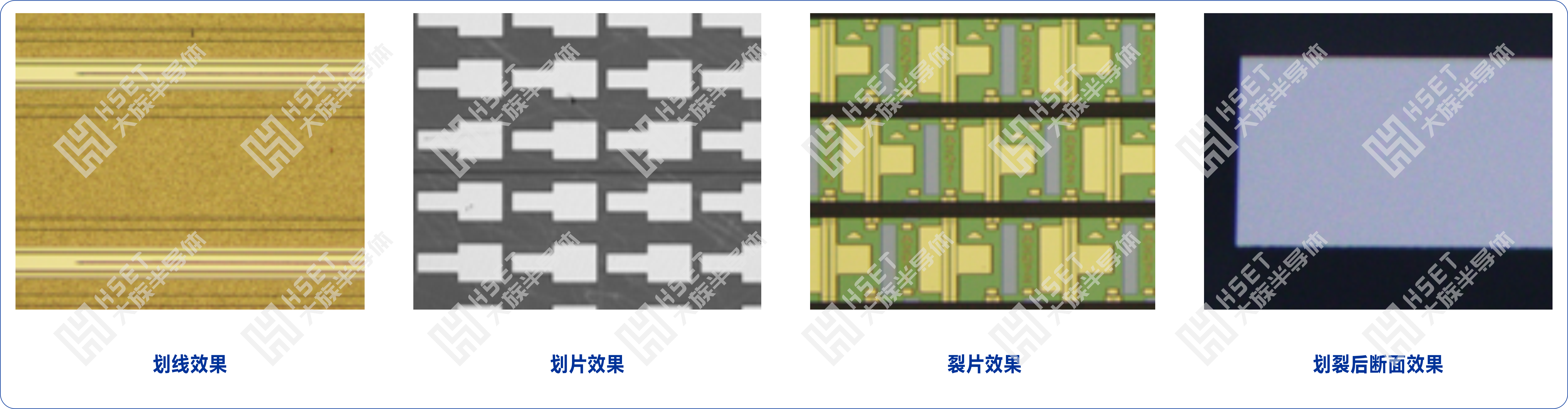 效果圖片+水印.png 效果圖片+水印.png